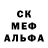 Гашиш VHQ Lisa Stratiy