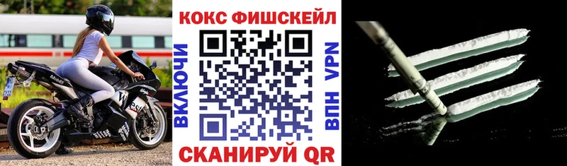 КОКАИН Эквадор Майский