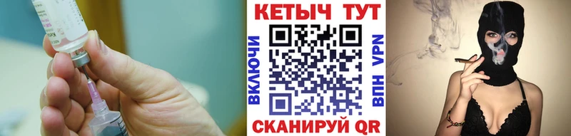 Купить  Майский  Кетамин ketamine 