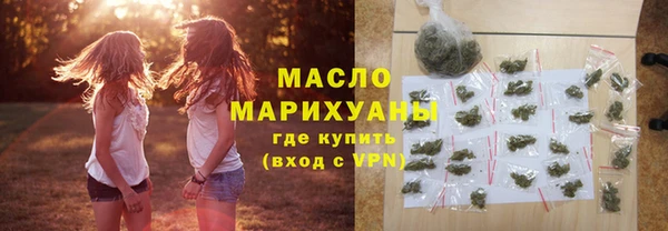mdpv Гусиноозёрск