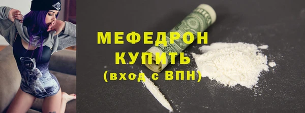 Альфа ПВП Гусев