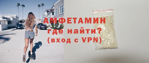 mdpv Гусиноозёрск