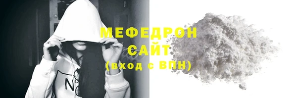 Альфа ПВП Гусев