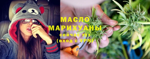 mdpv Гусиноозёрск