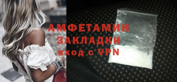 mdpv Гусиноозёрск
