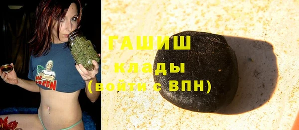 каннабис Дмитров