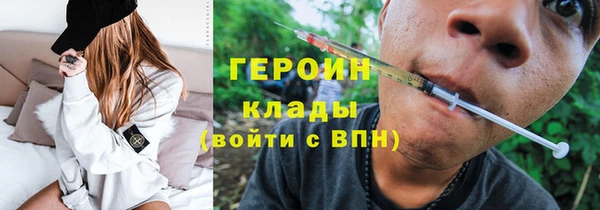 Альфа ПВП Гусев